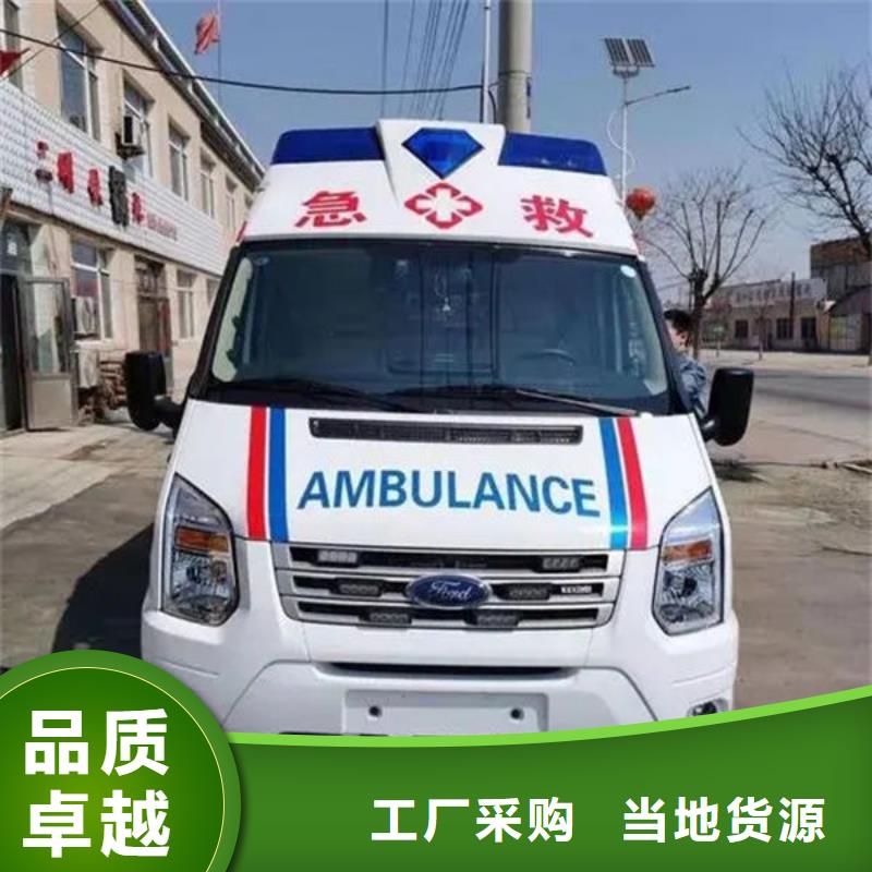 遗体返乡一分钟了解