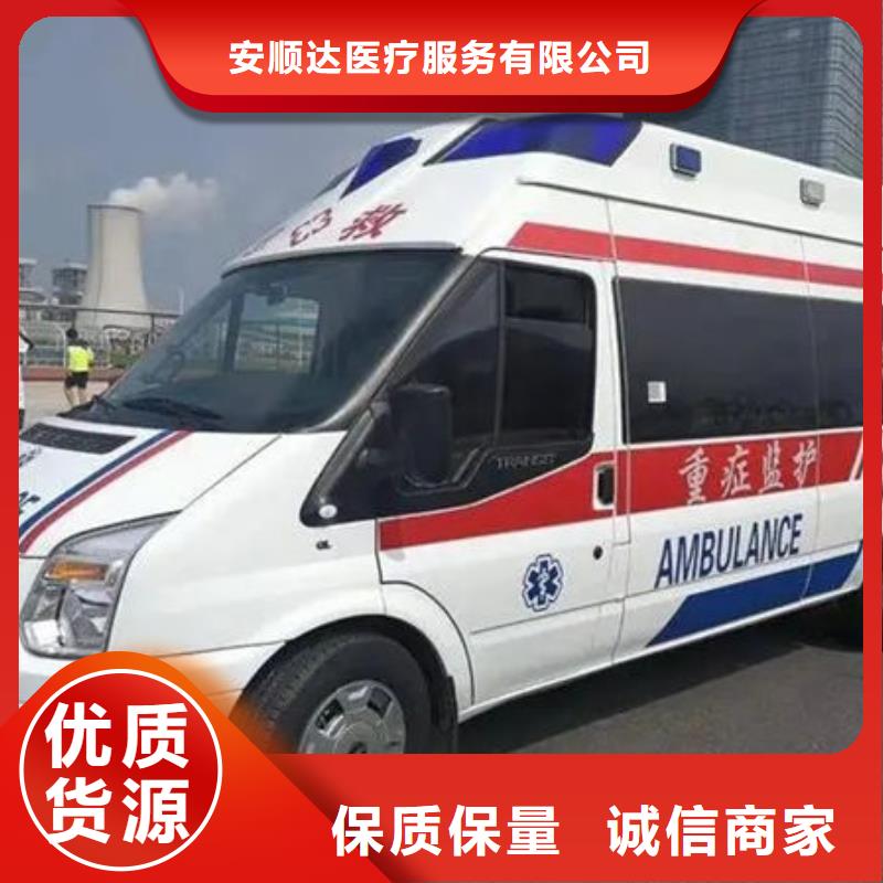 遺體返鄉(xiāng)沒有額外費用
