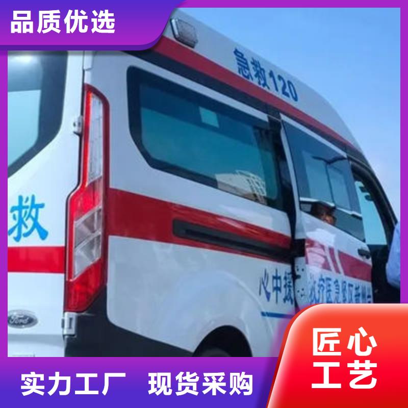 長途殯儀車誠信經(jīng)營