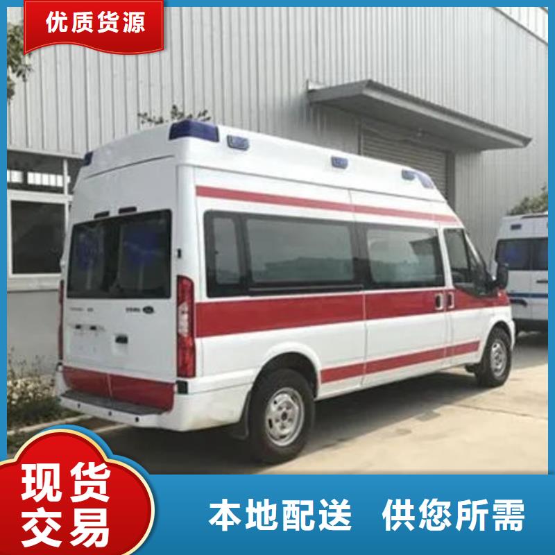 县私人救护车专业救护
