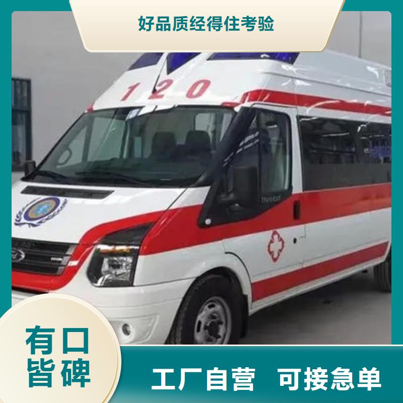 本地殡仪馆电话
免费咨询