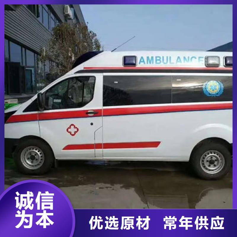 深圳梅沙街道
殯儀館電話
價(jià)格
