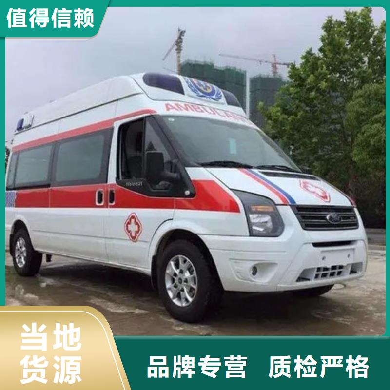 深圳梅沙街道
殯儀館電話
價格