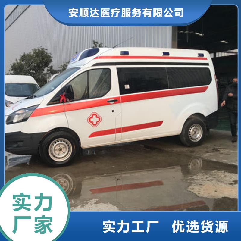 深圳南澳街道遗体返乡24小时服务