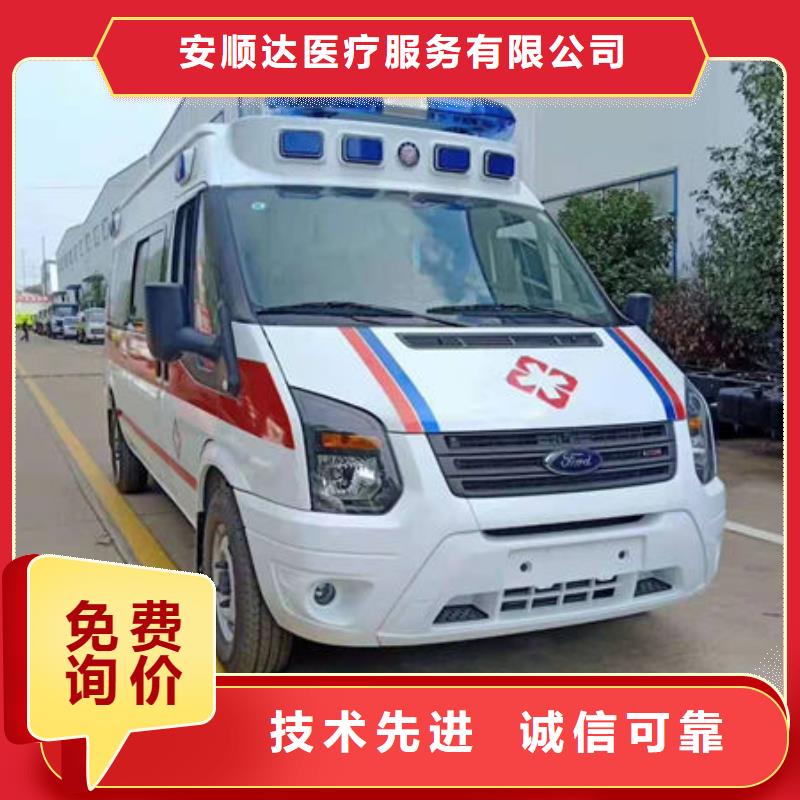 深圳南澳街道遗体返乡24小时服务