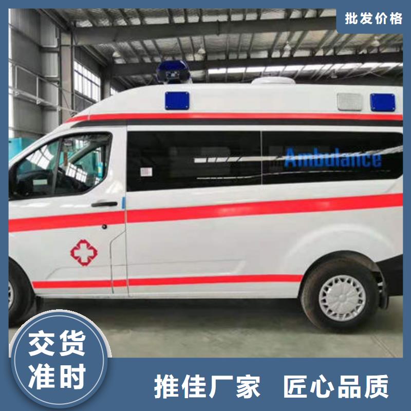 中山民眾鎮(zhèn)遺體返鄉(xiāng)正規(guī)資質(zhì)，保證到家