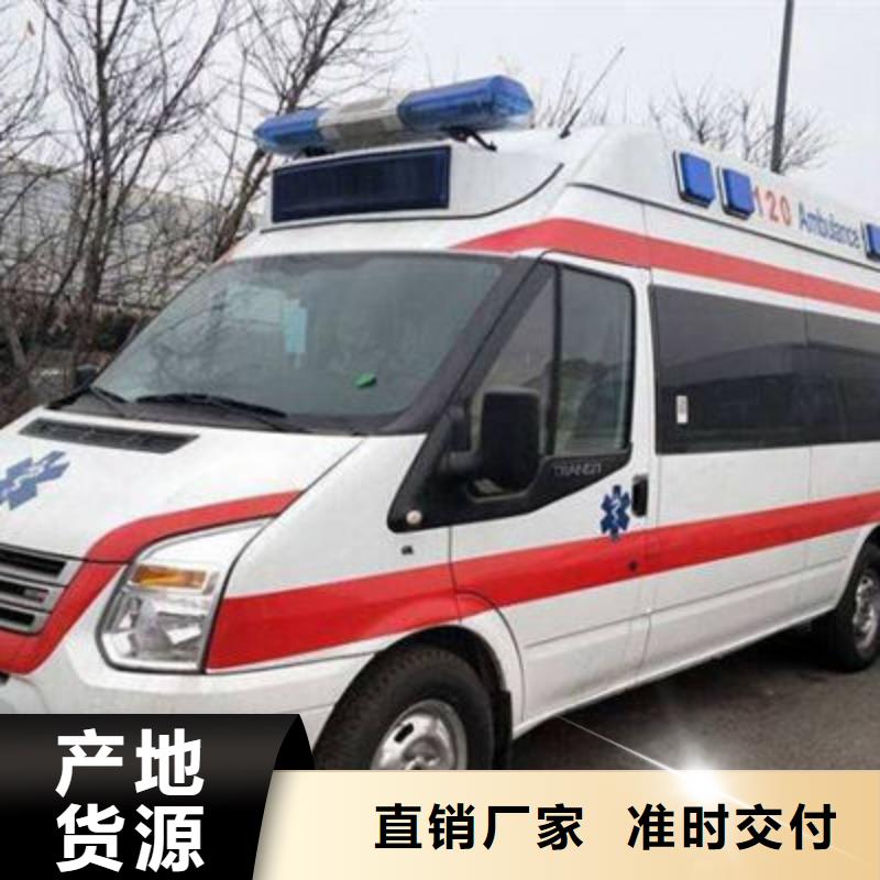 長途殯儀車租賃沒有額外費(fèi)用