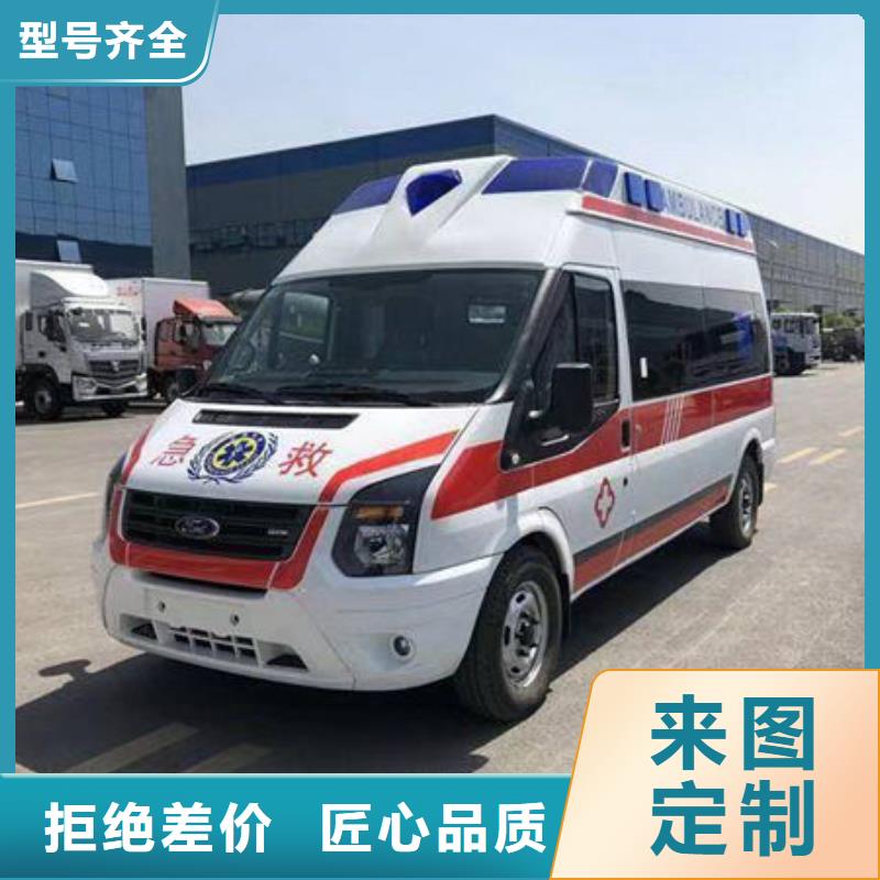 汕頭馬滘街道
殯儀館電話
價格
