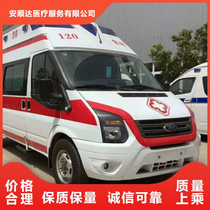 长途殡仪车最新价格