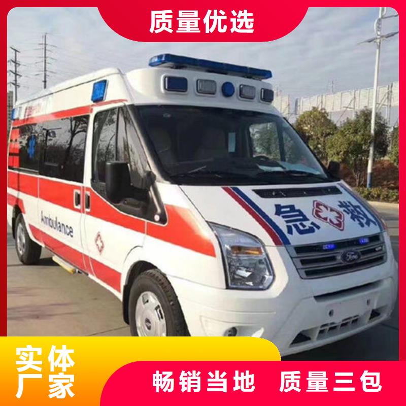 深圳梅沙街道
殯儀館電話
價(jià)格