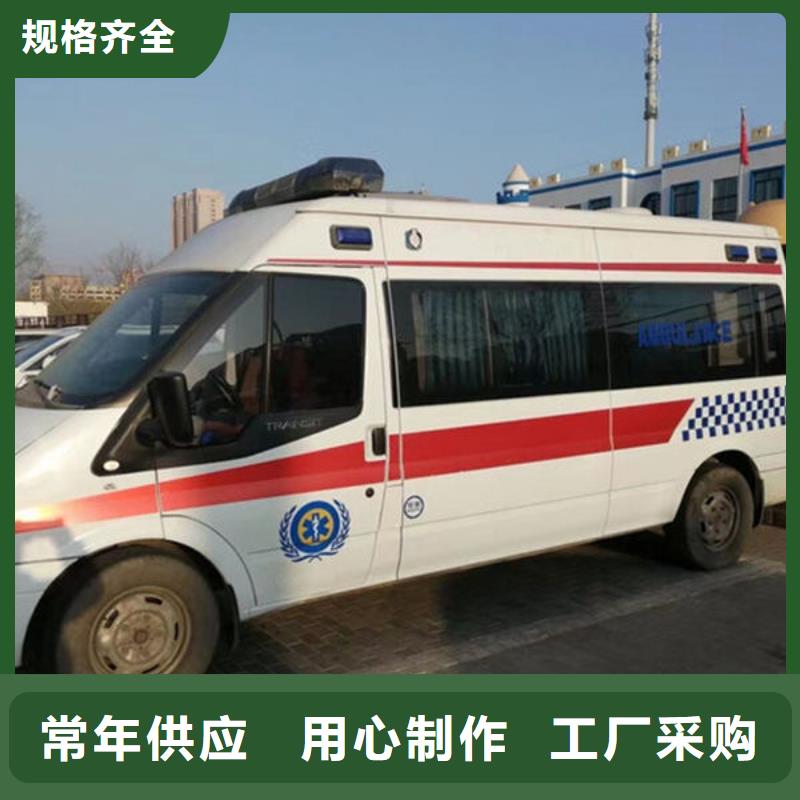 遺體返鄉(xiāng)沒有額外費(fèi)用