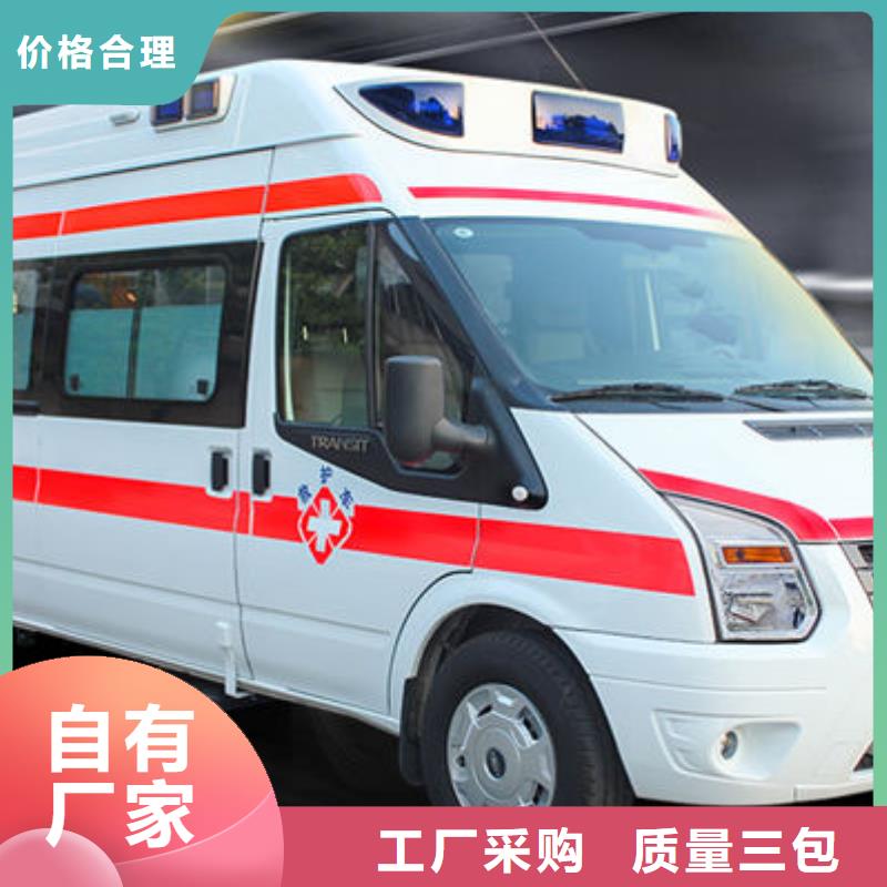 本地殡仪馆电话
价格多少