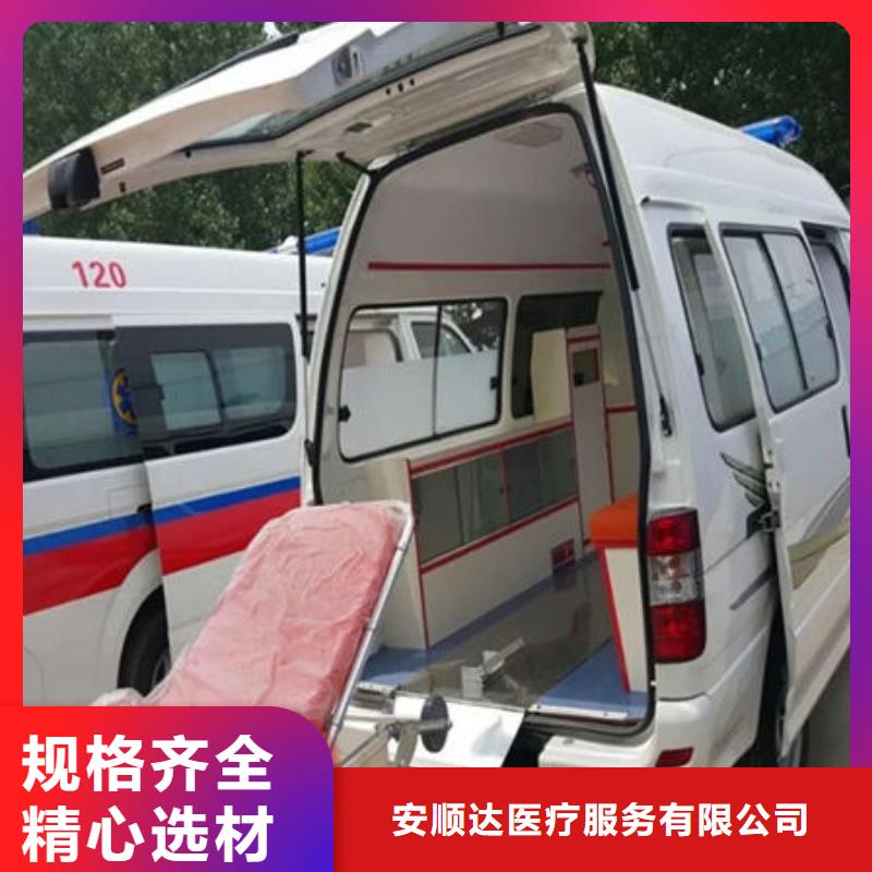 深圳梅沙街道
殯儀館電話
價(jià)格