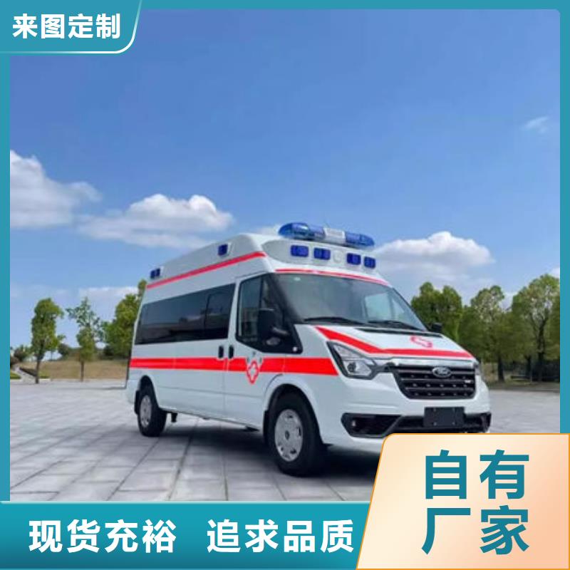 深圳福田街道救护车出租最新价格