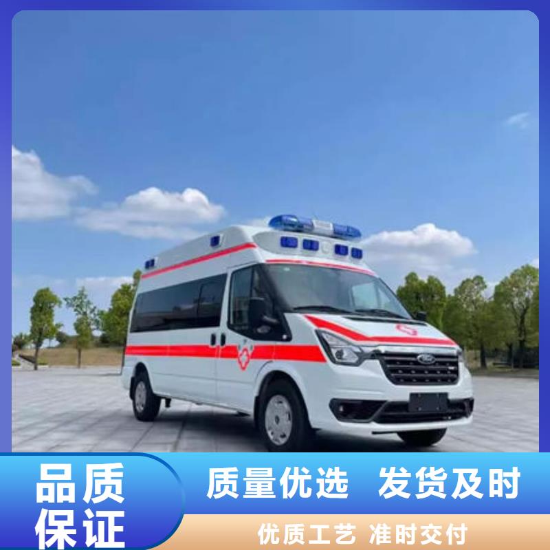 深圳民治街道私人救护车一分钟了解