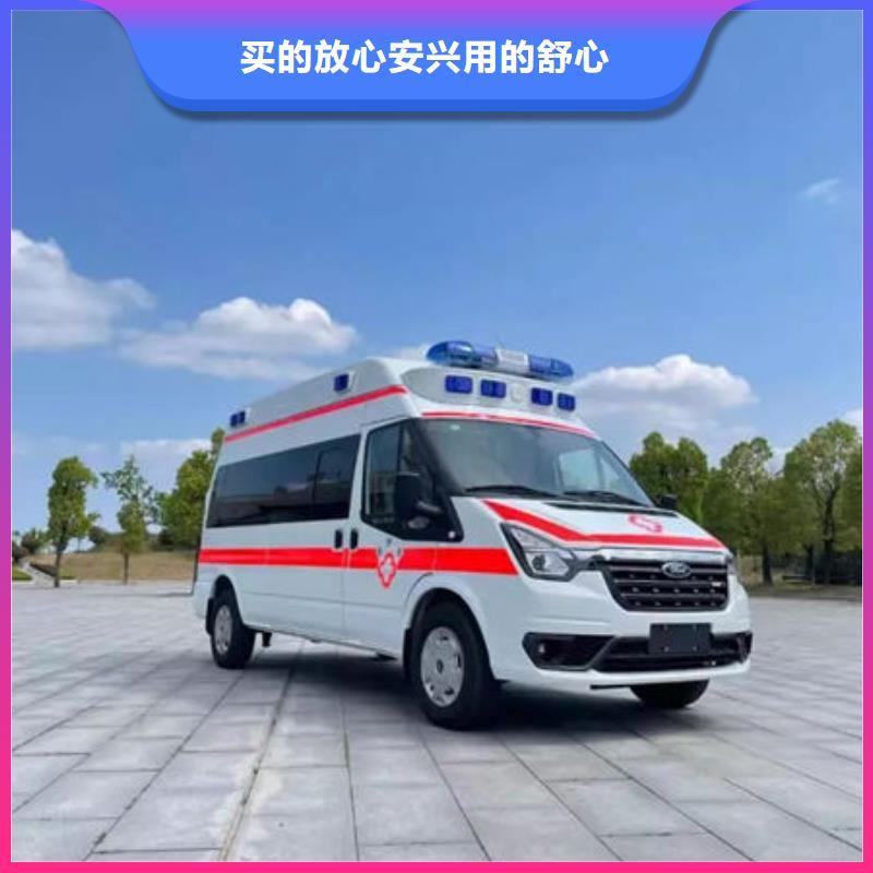 深圳东门街道长途救护车出租一分钟了解