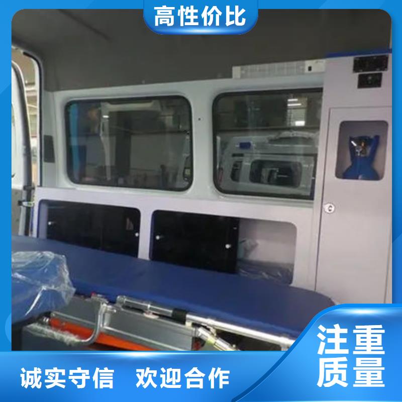 救護車租賃無額外費用