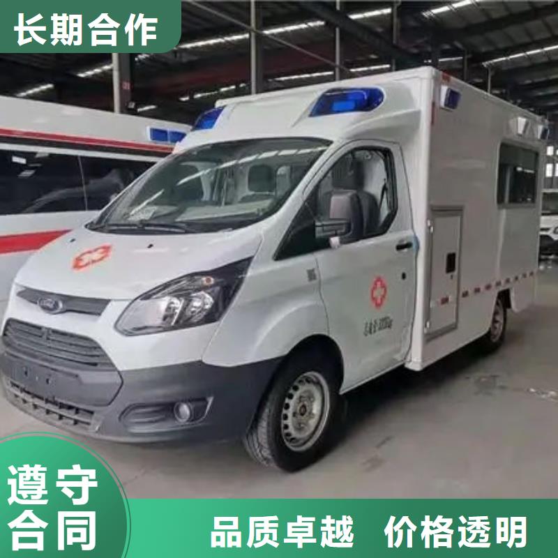 長途救護車出租誠信經營