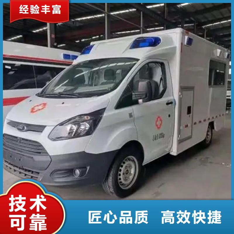 深圳海山街道長(zhǎng)途救護(hù)車租賃誠信經(jīng)營