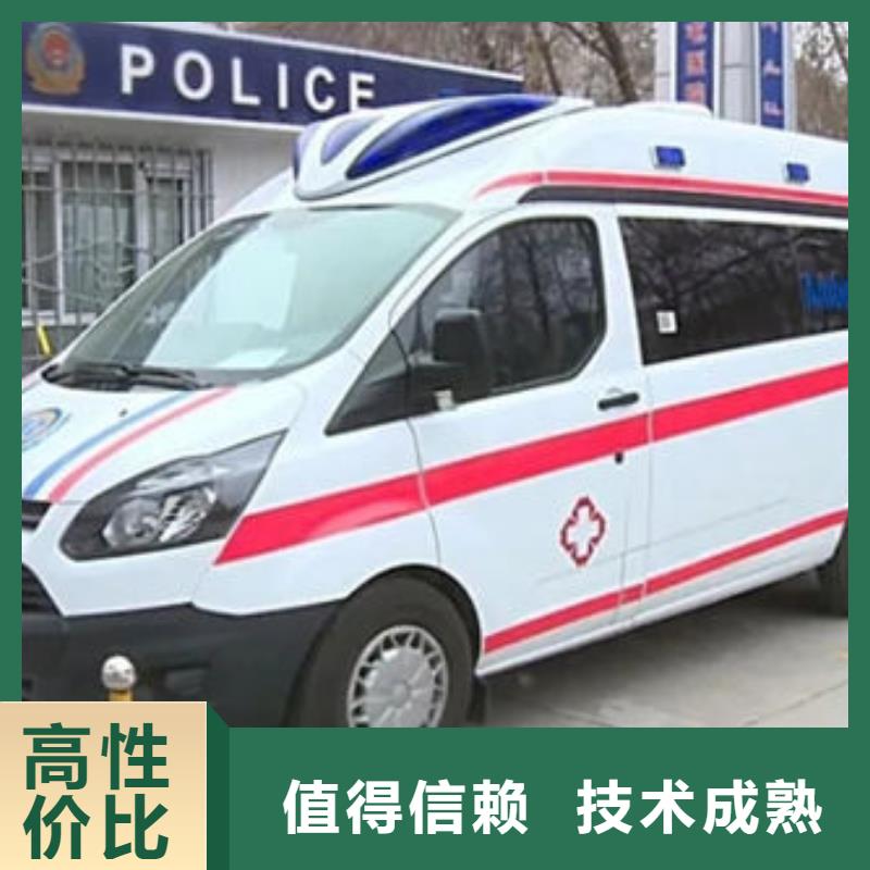 深圳坑梓街道救護車醫(yī)療護送價格多少