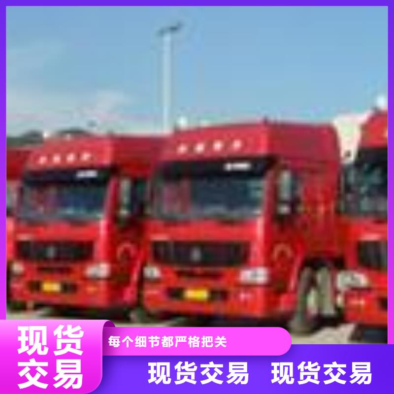 余姚到江苏省无锡市货运公司哪家便宜