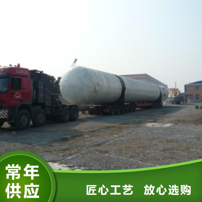 南通到广西省百色市货运公司高效品质时效保证