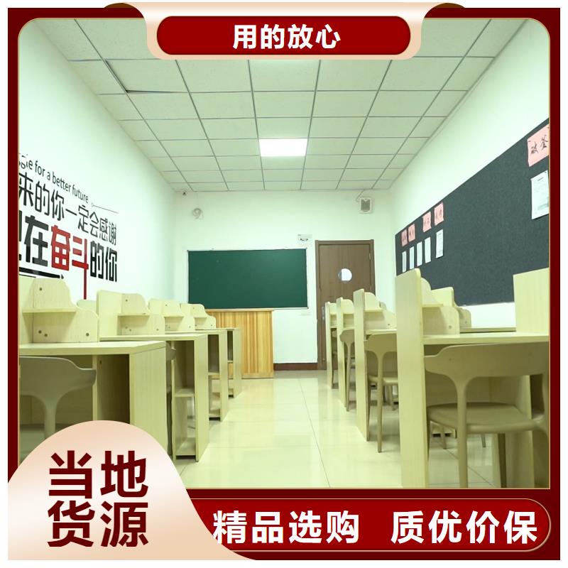 濟南藝考文化課_復讀學校就業