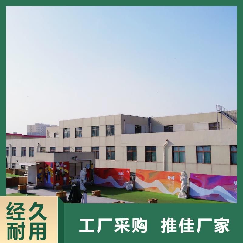 濟南藝考文化課【高三復讀】就業