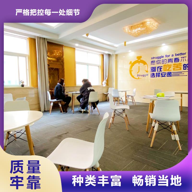 濟南藝考文化課藝考文化課沖刺班報名優惠