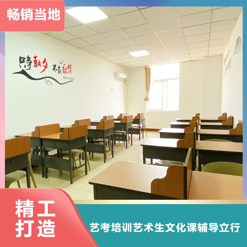 艺考文化课集训学校有哪些立行学校教师队伍优越