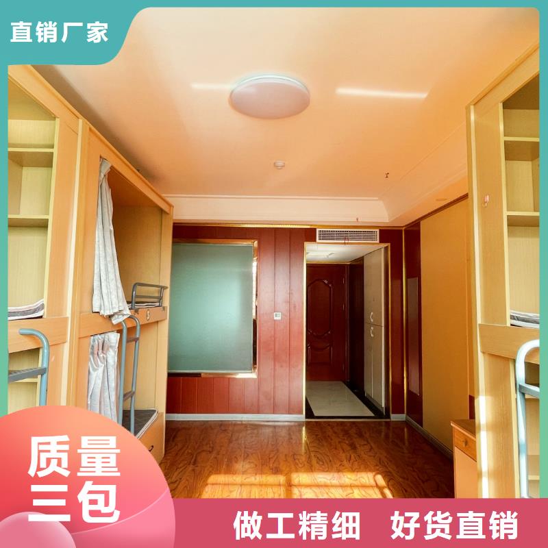 濟(jì)南藝考文化課-高考復(fù)讀培訓(xùn)機(jī)構(gòu)高薪就業(yè)