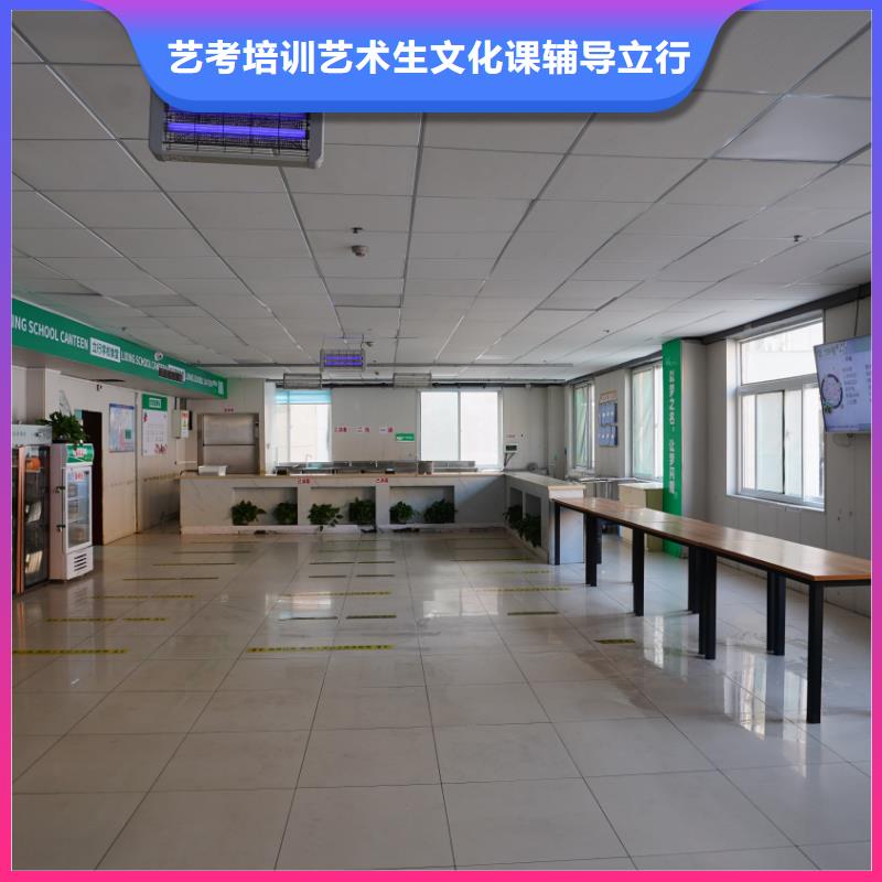 濟南藝考文化課,藝術學校實操培訓