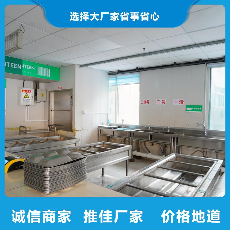 濟南藝考文化課高中寒暑假補習指導就業(yè)