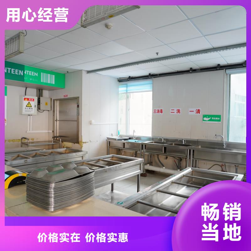 濟南藝考文化課復讀學校就業