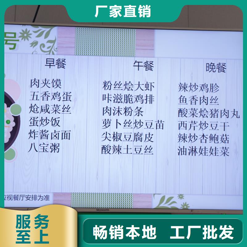 濟(jì)南藝考文化課高考志愿填報(bào)指導(dǎo)校企共建