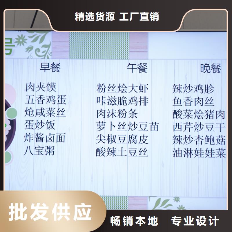 藝考文化課輔導(dǎo)學(xué)校排名榜立行學(xué)校教學(xué)專業(yè)優(yōu)良