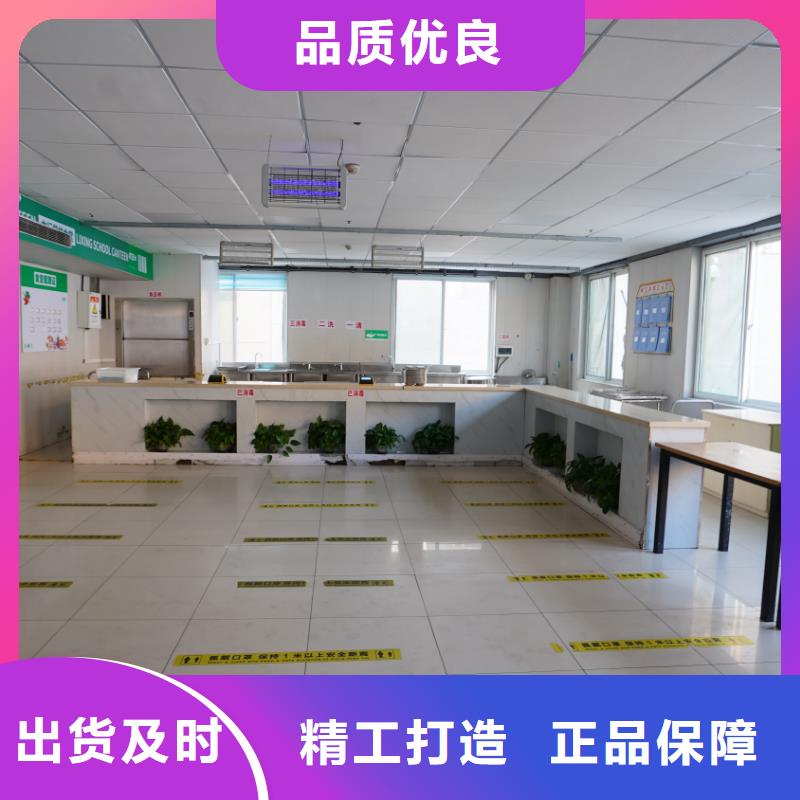 濟(jì)南藝考文化課,高考復(fù)讀周六班學(xué)真技術(shù)