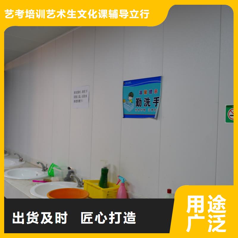 濟南藝考文化課高考數學輔導保證學會