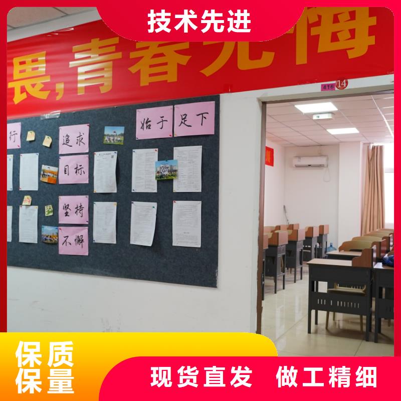 濟南藝考文化課,高三集訓正規學校