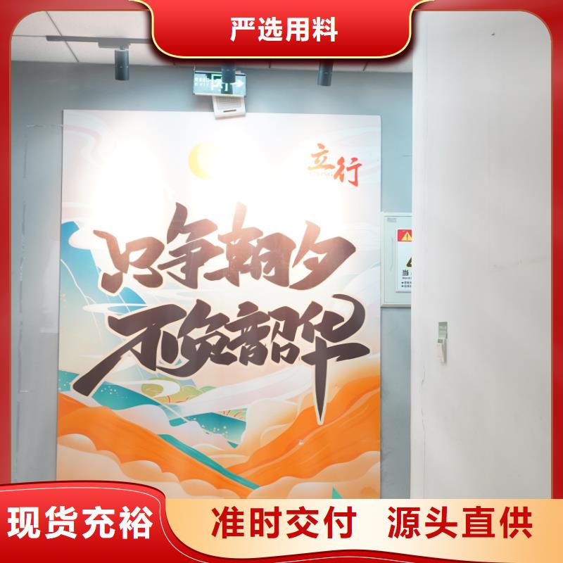 濟南藝考文化課,高三集訓正規學校