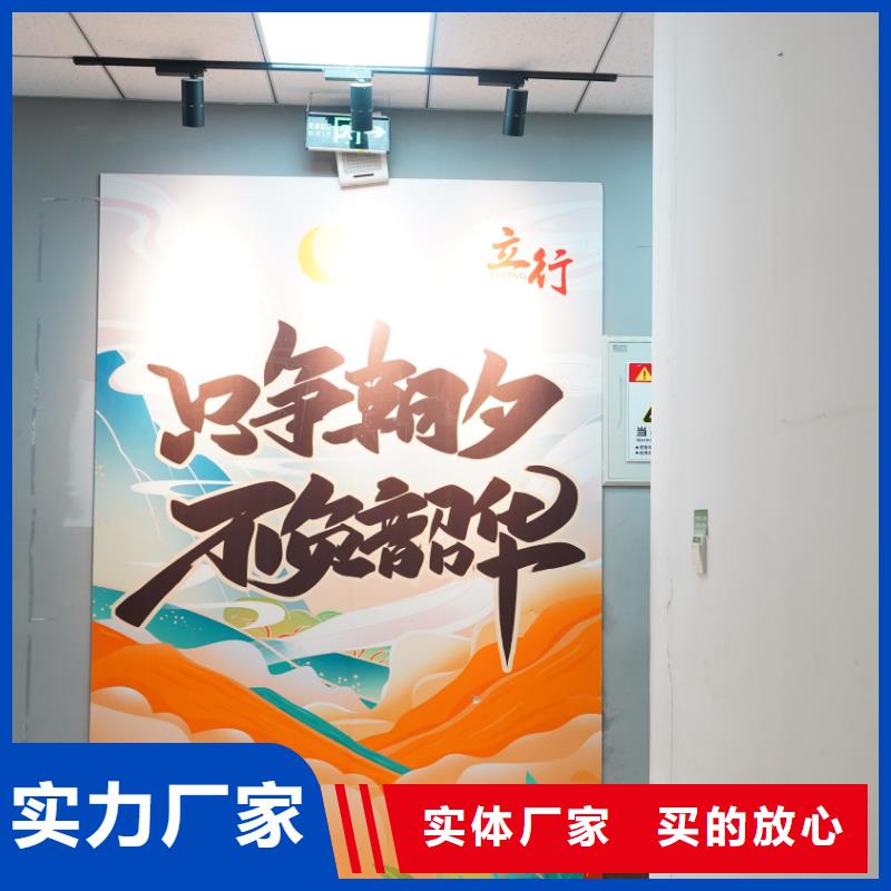 濟南藝考文化課藝考文化課沖刺班報名優惠