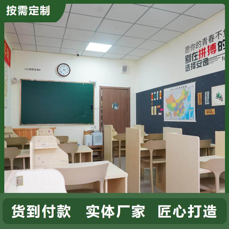 【济南艺考文化课【高考冲刺班】老师专业】