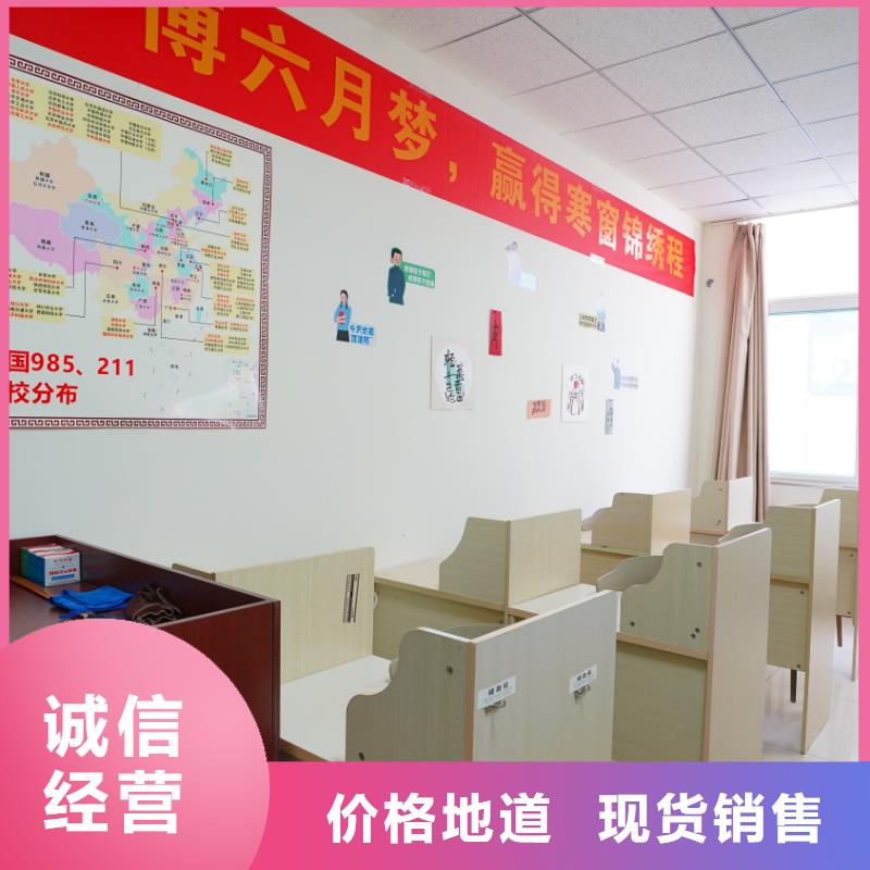 濟(jì)南藝考文化課高考補(bǔ)習(xí)學(xué)校就業(yè)前景好