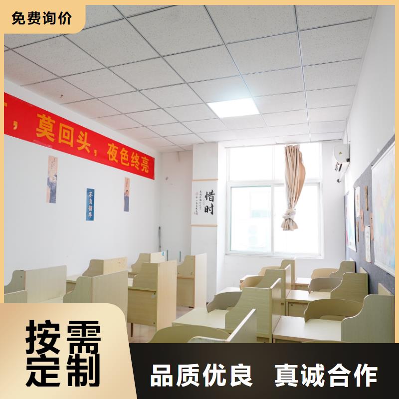 濟南藝考文化課_高三復讀報名優惠