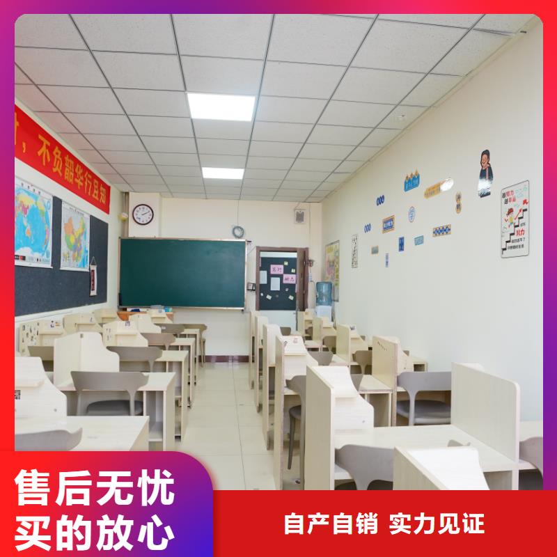 藝考文化課培訓(xùn)學(xué)校排名榜立行學(xué)校學(xué)習(xí)規(guī)劃卓出