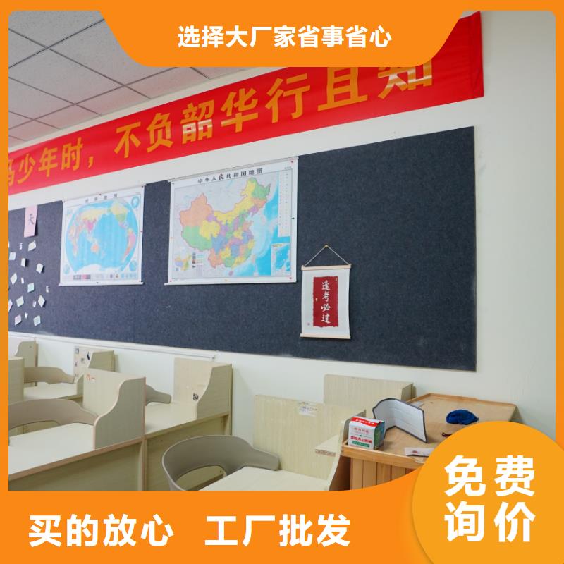 濟(jì)南藝考文化課高中英語補(bǔ)習(xí)老師專業(yè)