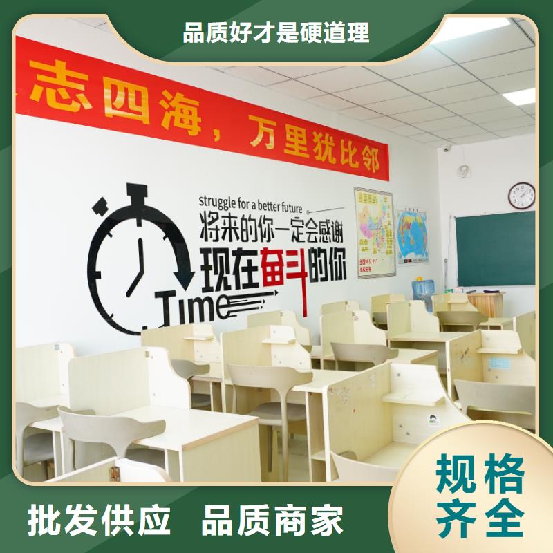 濟南藝考文化課高考補習學校就業前景好