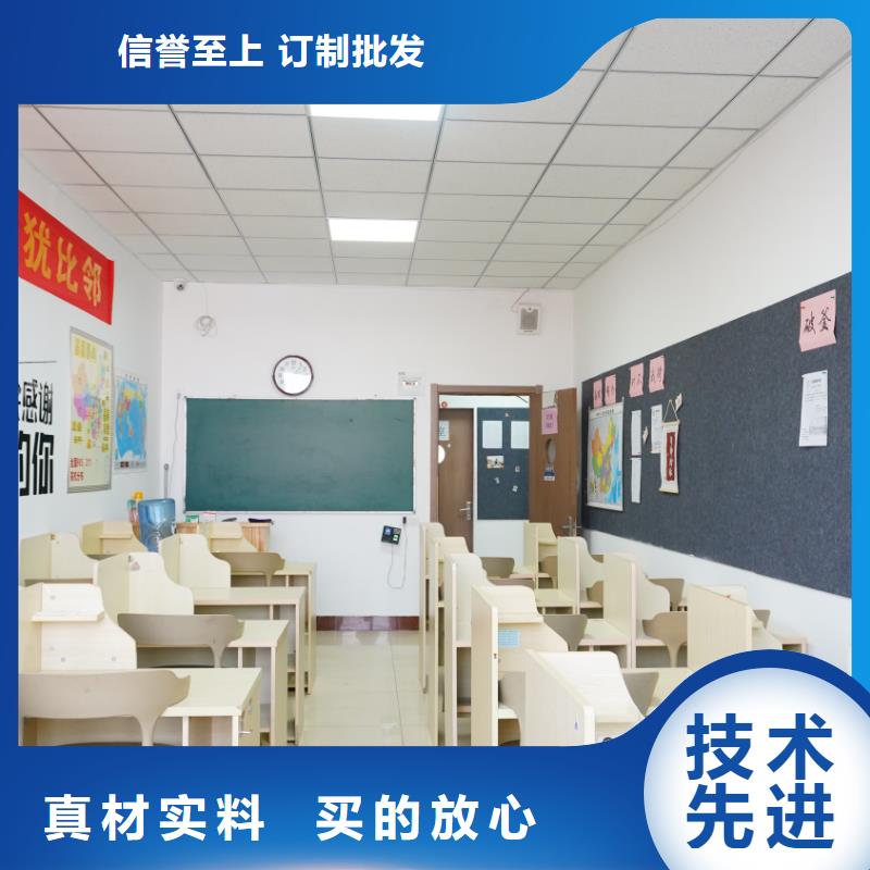 濟南藝考文化課高中寒暑假補習指導就業