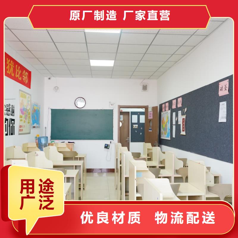 濟南藝考文化課,藝考文化課集訓班校企共建