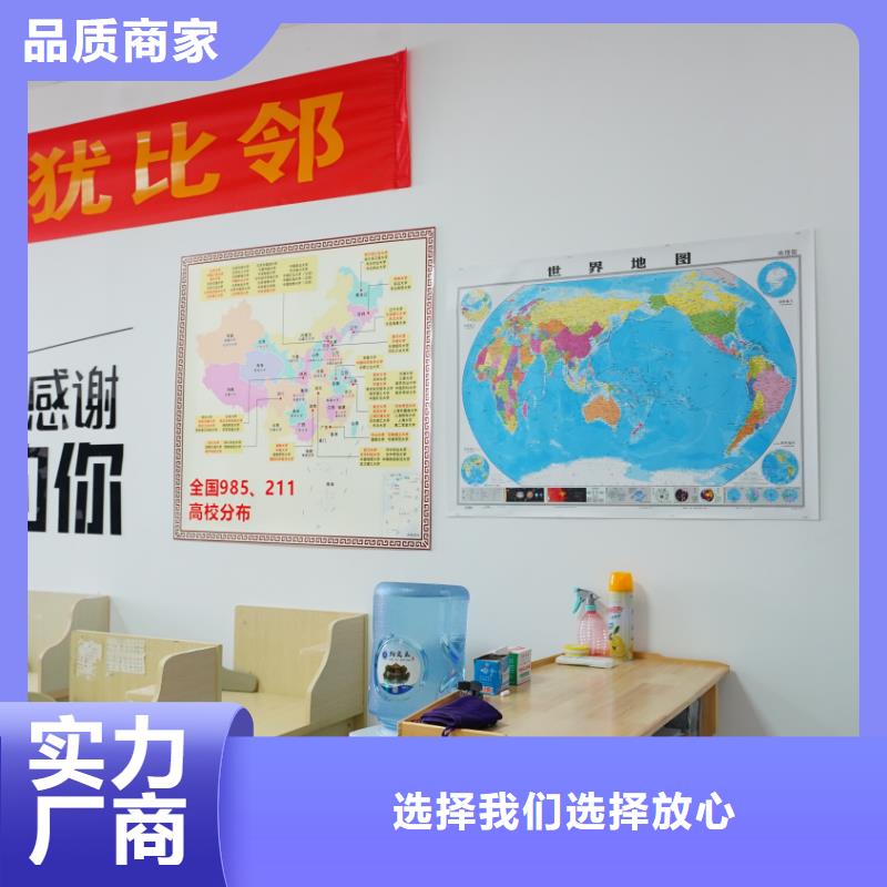 藝考文化課培訓學校排名榜立行學校學習規劃卓出